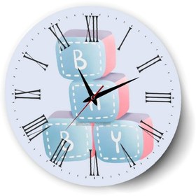 Resim Çocuk Odası Duvar Saati Tasarım Mdf Uv Baskı 40mçocuk-01-a2 Açık Bej 