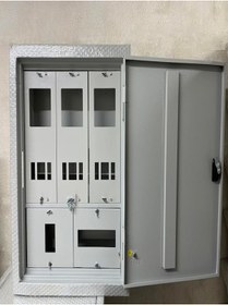 Resim YILPA 3 Monofaze Sayaç Panosu Sıva Altı 