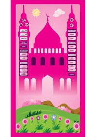 Resim Sesli Konuşan Namaz Kıldıran Seccade Pembe 