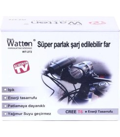 Resim Büro Ev Ofis Bisikleti Için Profesyonel Lamba Bisiklet Farı 