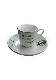 Resim Armada Cini Ar 671 Atatürk Altın Yaldızlı 6 Lı Porselen Fincan Ta 