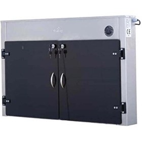 Resim Atalay 20'li Bıçak Sterilizatörü 