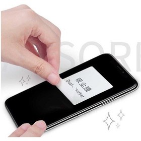 Resim Zore L84 Elektronik Ürün Temizleme Kiti 