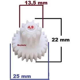 Resim King K718 P Multichop Doğrayıcı Çift Dişlisi 