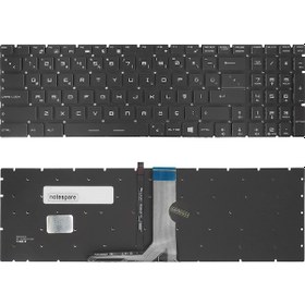 Resim Msı Uyumlu Gp62 6qf Leopard Pro, Gp62 Leopard Klavye Tr Işıklı Beyaz Aydınlatma 
