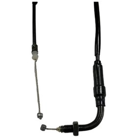 Resim Gaz Halatı Ns200 A (539368124) 