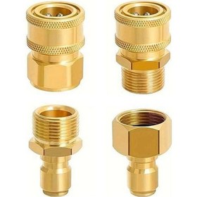 Resim Didadodo Basınçlı Yıkayıcı Kiti, 4x M22 14mm-3/8 Hortum Bağlantı, Güçli Yıkayıcı Tabancası Aksesuarı Altın 