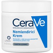 Resim Cerave Moisturising Cream Nemlendirici Krem 454 g 