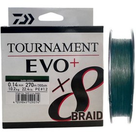 Resim Daiwa Tournament Evo+ 270m 0.14mm 8x Dark Green İp Misina 