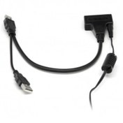 Resim TREND TX SATA - USB3.0 Dönüştürücü + Adaptör 