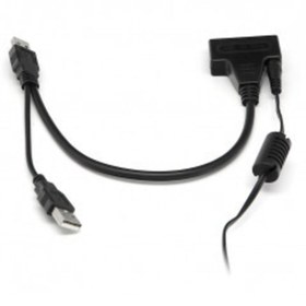 Resim TREND TX SATA - USB3.0 Dönüştürücü + Adaptör 