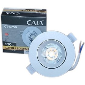 Resim Cata Ct-5256 8w 3200k Gün Işığı Safir Led Spot Gri 
