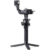 Resim DJI RSC 2 Pro Combo Gimbal Stabilizer 