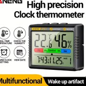 Resim ANENG AP01 Dijital Termometre LCD Ekran, Nem Ölçer, Sıcaklık Okuma, Alarm Saati ve Tarih Fonksiyonu - Pil ile Çalışır, 0.1°C Hassasiyet, Ev ve Ofis Kullanımı için İdeal, Nem Monitörü, Şık Cihaz, Pil ile Çalışan Cihaz 