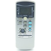 Resim Mitsubishi Srk71He Klima Kumandası 