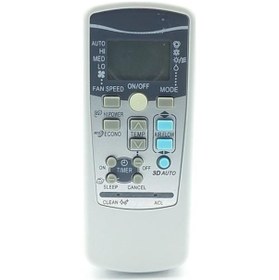 Resim Mitsubishi Srk71He Klima Kumandası 