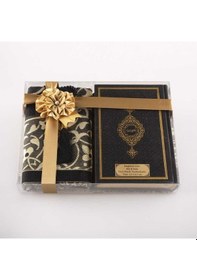 Resim Seccade + Tesbih + Kuran Hediye Seti (Çanta Boy, Siyah) 