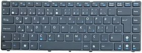 Resim Asus U40S, U45J, U80V, U81A İle Uyumlu Klavye, Siyah 