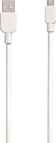 Resim CP-AB50 50CM Micro Usb 2.4A Hızlı Şarj Ve Data Kablosu Beyaz 