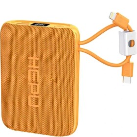 Resim Hepu HP-235 20,000mAh 22.5W Sihirli Kablo Powerbank – Turuncu, Hızlı Şarj ve Taşınabilirlik 