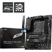 Resim PRO B760-P WiFi ntel B760 5333 MHz DDR4 ATX Gaming Anakart MSI