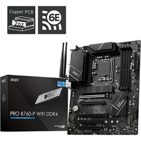 Resim PRO B760-P WiFi ntel B760 5333 MHz DDR4 ATX Gaming Anakart 