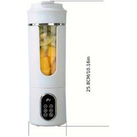 Resim Dream011 Usb Şarjlı Beyaz Taşınabilir Kablosuz Blender Ve El Mikseri - Smoothie Yapma Makinesi 