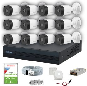 Resim Dahua 12 Kameralı 20 Metre Gece Görüşlü Güvenlik Kamera Seti 