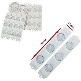 Resim 220 Volt Modül Led Amber (Sarı) (5 Adet) 