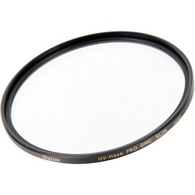 Resim Daisee 49 MM UV Haze Pro DMC Ultra Slim UV Filtre 