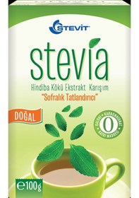 Resim Balen Stevit Stevia & Hindiba Kökü Ekstraktı 100 Gr 