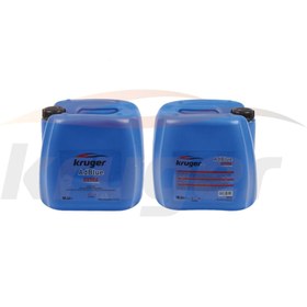 Resim KRUGER Oss-blue 16 Litre 