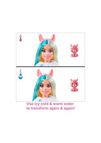Resim Barbie Cutie Reveal Bebekler Barbie Sevimli Kostümler Serisi - Lama HJL60 