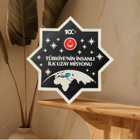 Resim Ex Patch Türkiye'nin Insanlı Ilk Uzay Misyonu Tpu Peç Arma - 9 Cm 