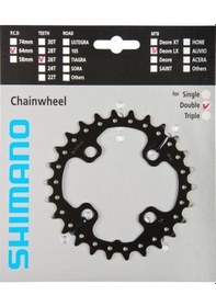 Resim Shimano Aynakol Dişlisi Slx Fc-m675 2x10v 26t Siyah 