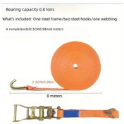 Resim Xuweiwei Heavy-duty Double Hook Ratchet Tie Down Strap 0.98inch X 314.96inch Kendiliğinden Kilitlenen Abrasiv Dirençli Polyester Yük Bağı 