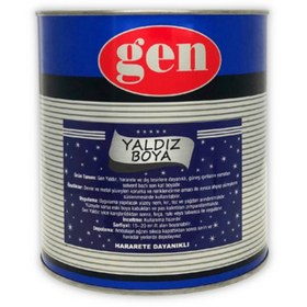 Resim gen Yaldız Boya Aluminyum 2,5 Kg 