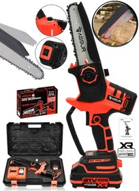 Resim Assur Asr794 21v Çift Akülü Testere Kırmızı 