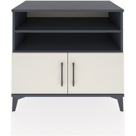 Resim Hyperion Şifonyer 3 Raflı 2 Kapaklı 88x44x80 Antrasit-aytaşı Antrasit 