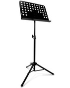 Resim Hosa Müzik Standı - Nota Sehpası 