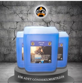 Resim 5 Lt Oto Cam Suyu Kullanıma Hazır Temizlik Ve Net Görüş 