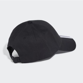 Resim Adidas New Logo Siyah Şapka Jg1072 Siyah 