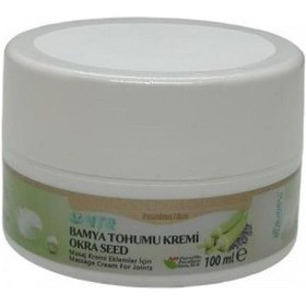 Resim Natura Life Bamya Tohumu Kremi 100 ML 
