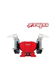 Resim Rayno RYN10853 400W 200 MM Zımpara Motoru 