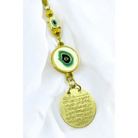 Resim Küçük Kaplumbağa Nazarlı Metal Ayetel Kürsi Araba Dikiz Ayna Süsü, Yeni Araba Hediyesi 