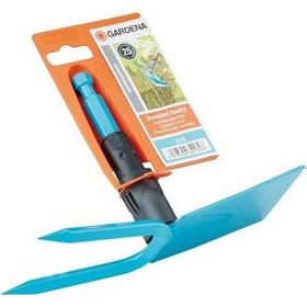 Resim Gardena 3218-20 Bahçe Çapası Combi System 7.5 Cm 