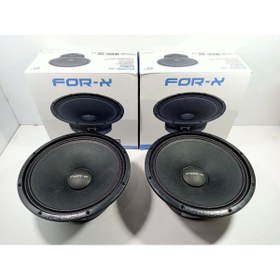 Resim For-X 20cm Midrange – 500w 250rms Midrange Hoparlör – Xmd-308 Prof Midrange 