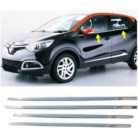 Resim Renault Captur 2014 - 2019 Cam Çıtası Paslanmaz Çelik Krom 4 Prç 