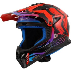 Resim Ls2 Fast 2 Wash Kırmızı Kask 