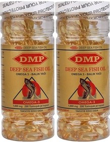 Resim Dmp Omega 3 Balık Yağı 1000 Mg 2X200 Softgel 